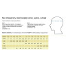 Кепка DAKINE SURF TRUCKER GRIFFIN 10002900 (0194626397016)